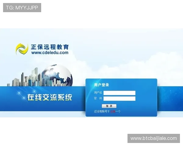 K8真人官方入口详细解析，提供最全的登录入口和安全保障措施，保障玩家权益