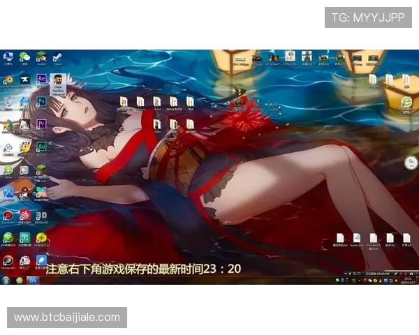 K8视讯游戏官网的用户评价与口碑分析，助你选择放心游戏平台