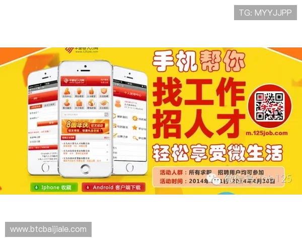 AG恒丰视讯厅优惠活动与福利礼包领取攻略，助你轻松享受更多游戏乐趣与奖励