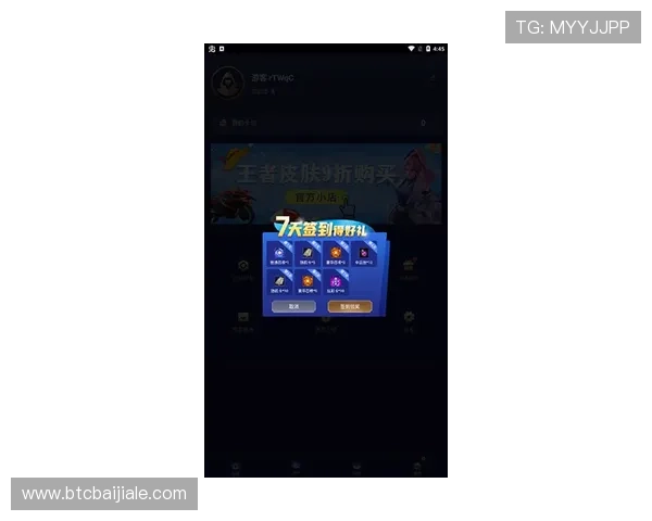 如何快速下载真人ag视讯平台，详细教程助你轻松开启精彩游戏之旅