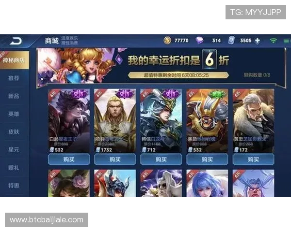 获取AG厅官方网站最全的客户端下载教程及账号安全保障措施指南