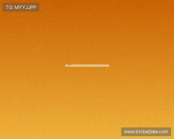 通过og真人手机版官网快速了解最新游戏动态与官方活动公告信息