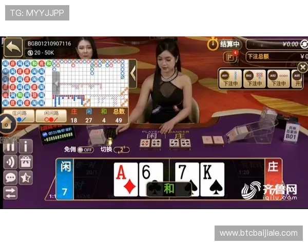 澳门百家乐官网登录网址最新更新确保玩家快速访问安全可靠的游戏环境