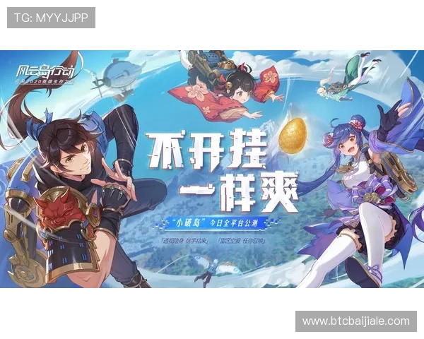 ag视讯欢迎你为玩家提供最优质的游戏环境，享受安全稳定的线上娱乐体验