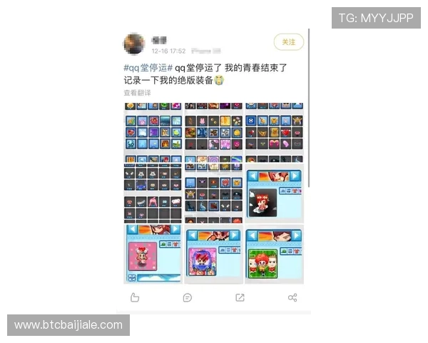 百家乐极速糖果游戏攻略大全，帮助新手快速上手享受高效娱乐体验