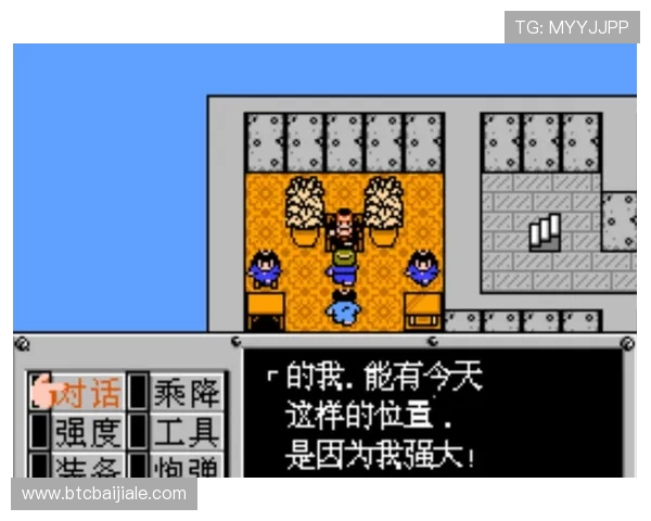 百家乐过三关缆游戏规则详解及玩法技巧帮助玩家制定科学的投注策略