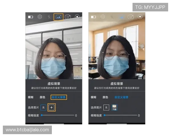 真人视讯app官网官方平台，打造最专业的真人娱乐线上体验环境