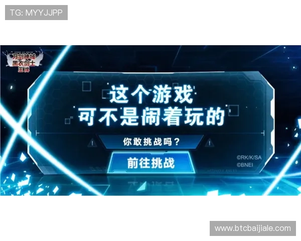 天博真人赌场游戏种类全攻略满足不同玩家的娱乐需求与玩法技巧