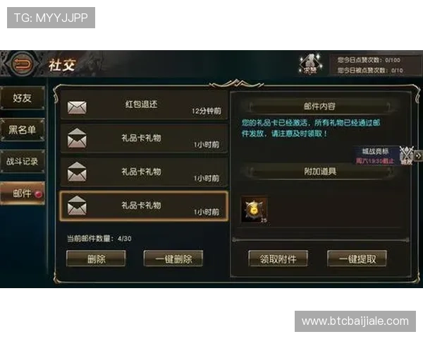 凯发真人试玩用户评价与反馈分析助你选择最适合自己的游戏体验平台